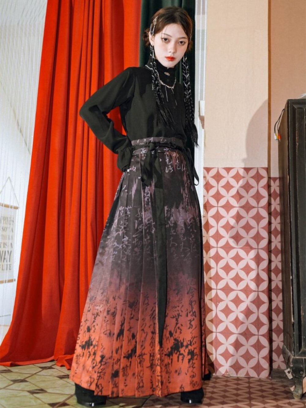 Weird House "Heart Sutra" Hanfu Skirt
